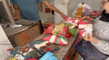 سعر جديد.. أسعار السلع التموينية في يناير 2026